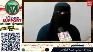 Hindu Hide Identity, Married Muslim Girl, Used to Force Her Convert to Hinduism #bhagwalovetrap