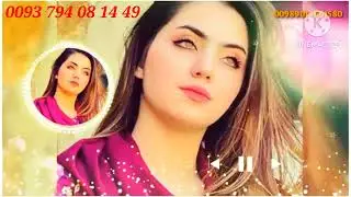 عبدالله عثمانی آوازنده  شاعر عبدالله خلیلی نیگ یزان شعری