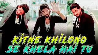 Kitne Khilono Se Khela Hai Tu - Tiktok Trend Roast | Mithi Mithi