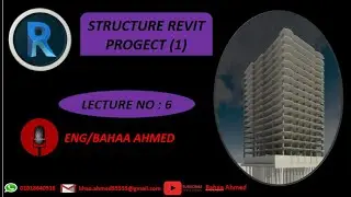 6- TOWER PROJECT (3)