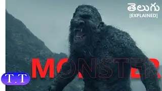Troll (2022) Explained in Telugu | 1000 Years Old Monster Is Still Alive 😱