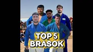 TOP 5 TA BRASOK 🔥#judo #kurash #дзюдо #柔道 #sambo #sport #wrestling #judoedit #judolife