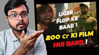 Vijay Deverakonda's BIG Budget Movie Shelved! | Liger Flop Impact | JGM