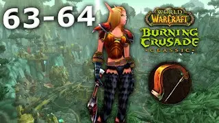 Levels 63-64 Hunter Speedrun | Classic TBC Beta