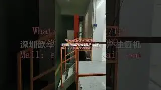 Dilong direct sales of automatic spraying elevators and reciprocating spraying machines, wholesale s
