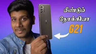 Budget Stock Android With Big Battery  | Nokia G21 Review
