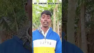 1 st January black day. Talkshow @rabimurmu3416 #rabimurmu3416
