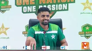 Babar Azam's pre-departure press conference | ICC World Cup 2023