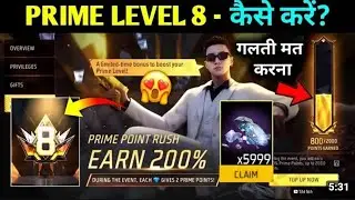 200% PRIME POINT RUSH EVENT FREE FIRE| PRIME TOP UP EVENT COMPLETE KAISE KARE | FREE FIRE NEW EVENT