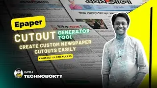 Newspaper cutout generator tool | create custom newspaper cutouts easily | contact us for access