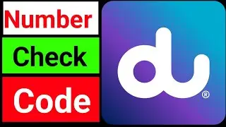 how to check du sim number in dubai | Du sim number check code SMS