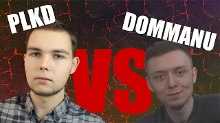 DoMManU VS PLKD #3 - WYZNANIE DAMIANA