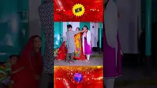 ভুতের জামাই বউ | Part - 21 #shorts #shortvideo #short #shortsfeed #dihan #dihan_natok #comedy #funny