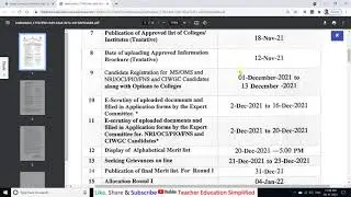 Maha B.Ed. & ELCT 21-22 : Admission dates