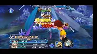 DFFOO - Final Fantasy XI: Rise of the Zilart - Lion LD