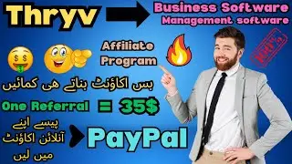 Thryv | Business Software | Affiliate Program | Earn money online | Online Income site #20sMentor786