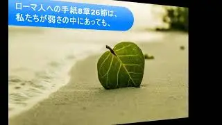 言葉に詰まった時、どうやって始めればいいのでしょうか？