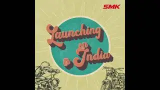 SMK RETRO TEASER