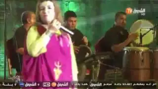 Kelthoum Lawrassia - كلتوم لوراسي في -  02/09/2016