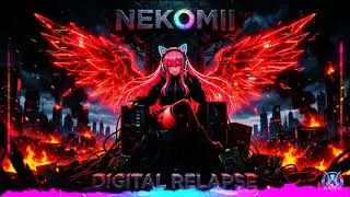 ＤＩＧＩＴＡＬ ＲＥＬＡＰＳＥ (Bass Boosted Phonk) ⚠️ FATAL ERROR 💔