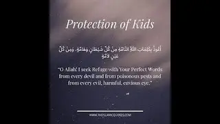 CHILD PROTECTION IN ISLAM