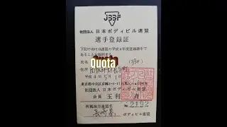 月8ライブ　衆院解散👍🏿🎉