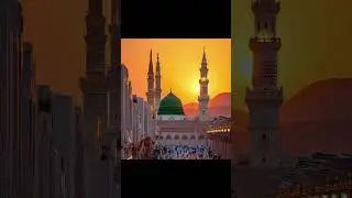 21 Days Ramadan Umrah 2026 | Mecca & Madina Spiritual Journey | Shahbaz Bahawalpuri