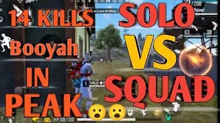 SOLO VS SQUAD||14 KILLS|| HARD GAMEPLAY|| UNI-JOKER GAMING||
