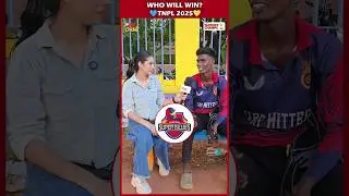 🤔 Who will win TNPL 2025? 💛 #india #tnpl #tnpl2025 #cricket #csg #dindiguldragons #lkk #ashwin