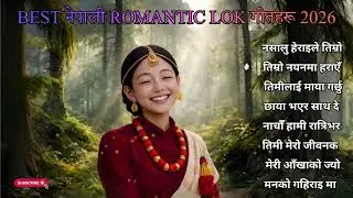 Best Nepali Romantic Lok Songs 💖 | Evergreen Love Folk Hits