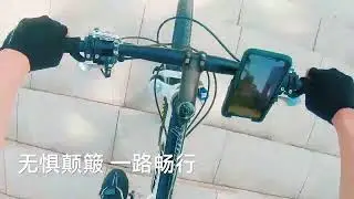 Soporte De Celular Zs252 Para Bicicleta