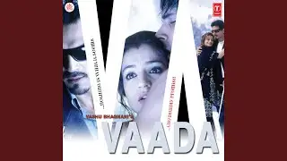 Ud Ud Ud Jaye