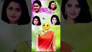 Anupama celebrity wrong head puzzle video #shortsvideo #wrongheadpuzzle #shorts