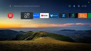 Обзор на смарт тв приставку GD S1 ATV