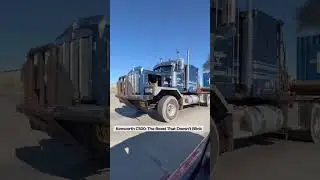 Королевская семья за тяжёлые перевозки: встречайте Kenworth C500