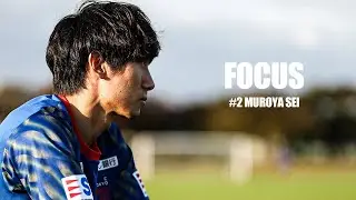 【FOCUS】#2 室屋成 インタビュー