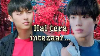 • Hai tera intezaar • || • Sieun  x  Sohu• || || • Week hero  1• || || • fmv • ||