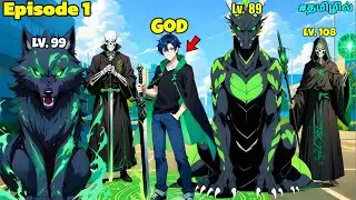 Strongest Immortal Isekai To Another world Episode 1 | Manhwa tamil Explaination