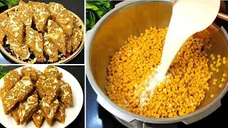 शबे-बारात स्पेशल चने की दाल का कतली हलवा | Chane Ki Daal Ka katli Wala Halva | Dal Ka Halva Recipe 
