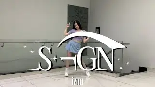 izna - 