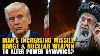 Iran&rsquo;s missile&rsquo;s increasing range, nuclear weapon to alter power dynamics amid rising tension?