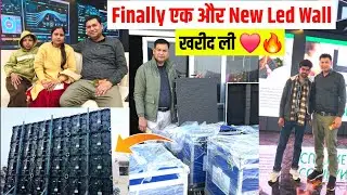 Finally आज एक और New Led Wall ले ली🔥 Anil Photo Studio Saijani Budaun | P4.8 ,8&times;12 led Wall #vlog