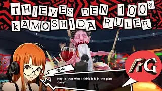 Thieves Den 100% | Kamoshida Ruler Form | ALL Confidant Dialogue / Conversations | Persona 5 Royal