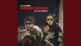 FREEVERSE