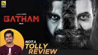 Gatham Telugu Movie Review By Hriday Ranjan | Not A Tolly Review