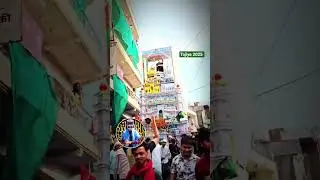 maudha 📍 jila UP Hamirpur mohharam ⚔️ 10 tarikh 2025