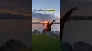 #ШвейцарияПутешествие #travel #respect #отдых #ШвейцарияМобильнаяСвязь