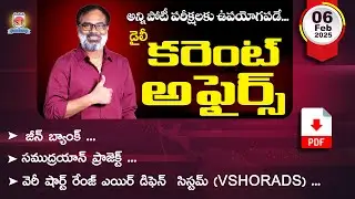 Daily Current affairs | 6 - February - 2025 | Use For all competitive exams#shyaminstitute