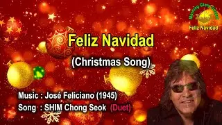 Feliz Navidad – 079 / Christmas Song (By José Feliciano)