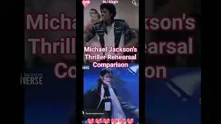 Сравнение репетиций Майкла Джексона с альбомом Thriller. #delab #thriller #michaeljackson #popmus...